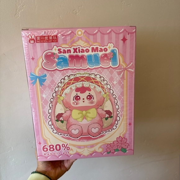 680 Samuel Rabbit Elf - Picture 3 of 4